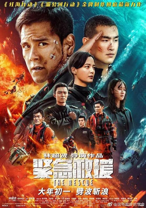 摄影家协会员证做个多少钱