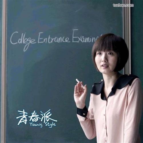 日本経済大学 Certificate